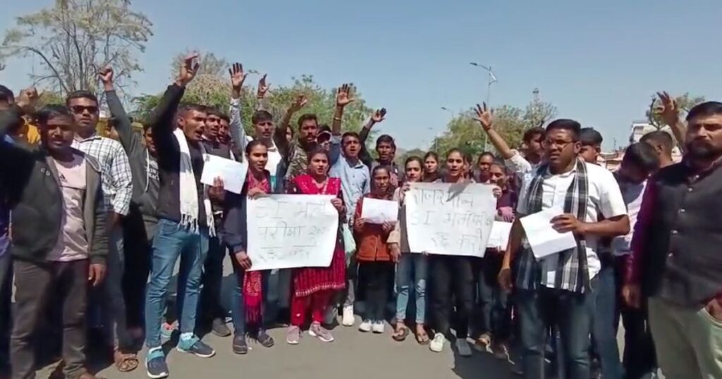 ABVP protests at Collectorate, demands for cancellation of SI Recruitment Exam-202