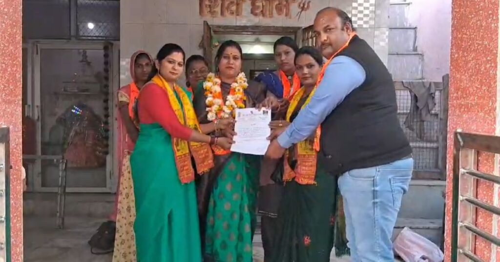 Bhavna Od nominated as South Assembly Speaker