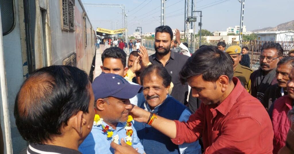 Chandigarh Bandra Terminus Express train