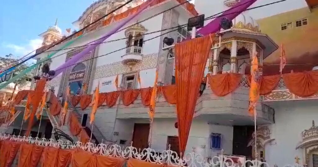 Mahashivratri festival is being celebrated in Nagina Bagh Jatoi Darbar.