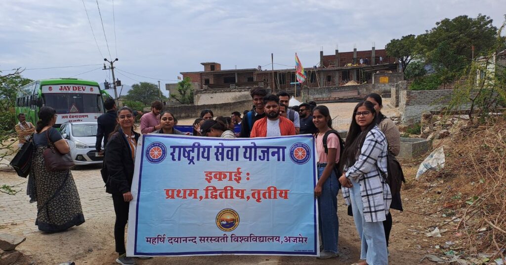 National Service Scheme visited Padampura village adopted by MDS University City.