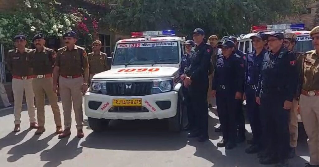 SP flagged off two vehicles of Women's Safety Helpline