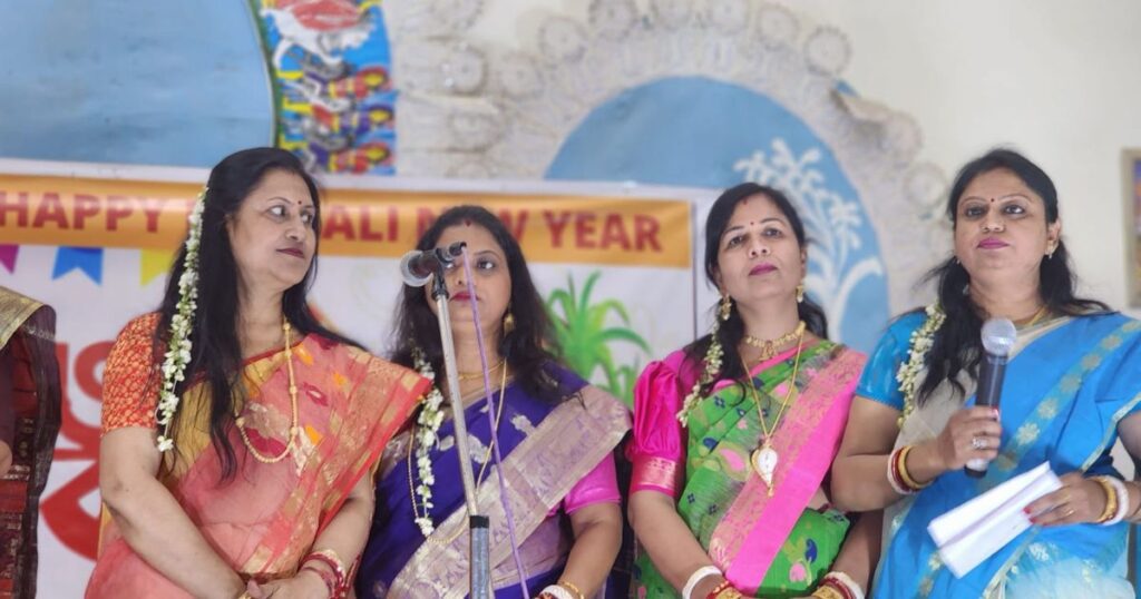 Bengali New Year Poila Baishakh