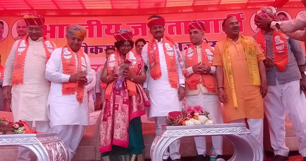 Crowd gathered in nomination of BJP candidate Bhagirath Chaudhary