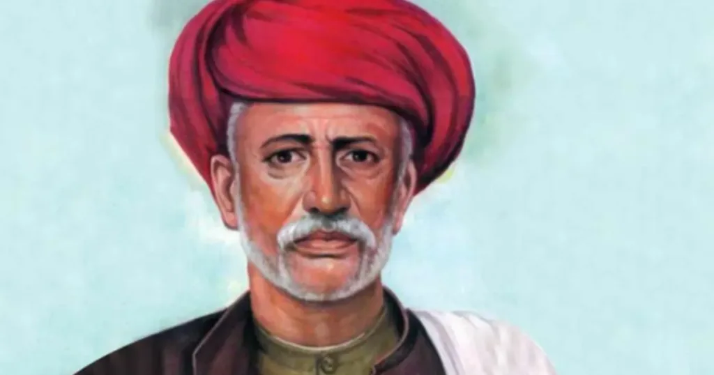 Mahatma Jyotiba Phule