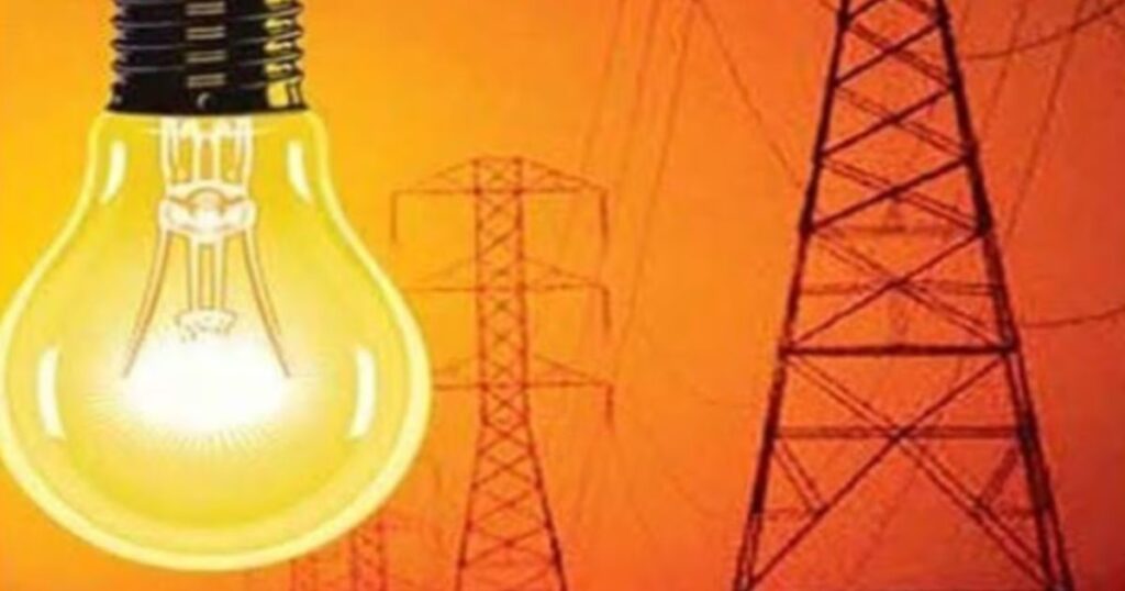 There will be power cut in Ajmer on Sunday