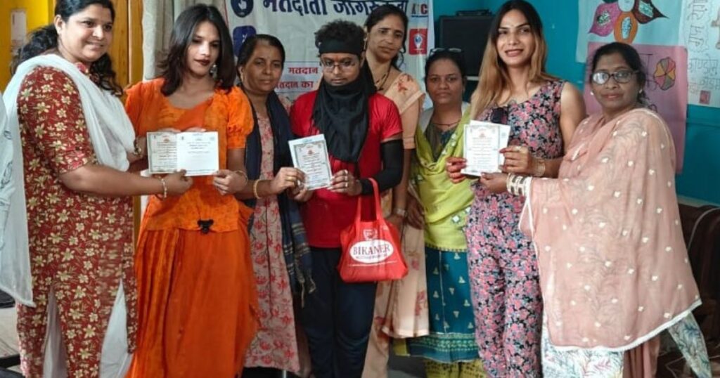 Transgenders organized “Pride of the country” program for voter awareness